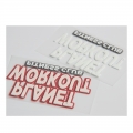 Etiquetas adhesivas de silicona personalizadas con logotipo de Transfertagfactory, etiquetas de transferencia térmica de silicona gruesa 3D para ropa. 